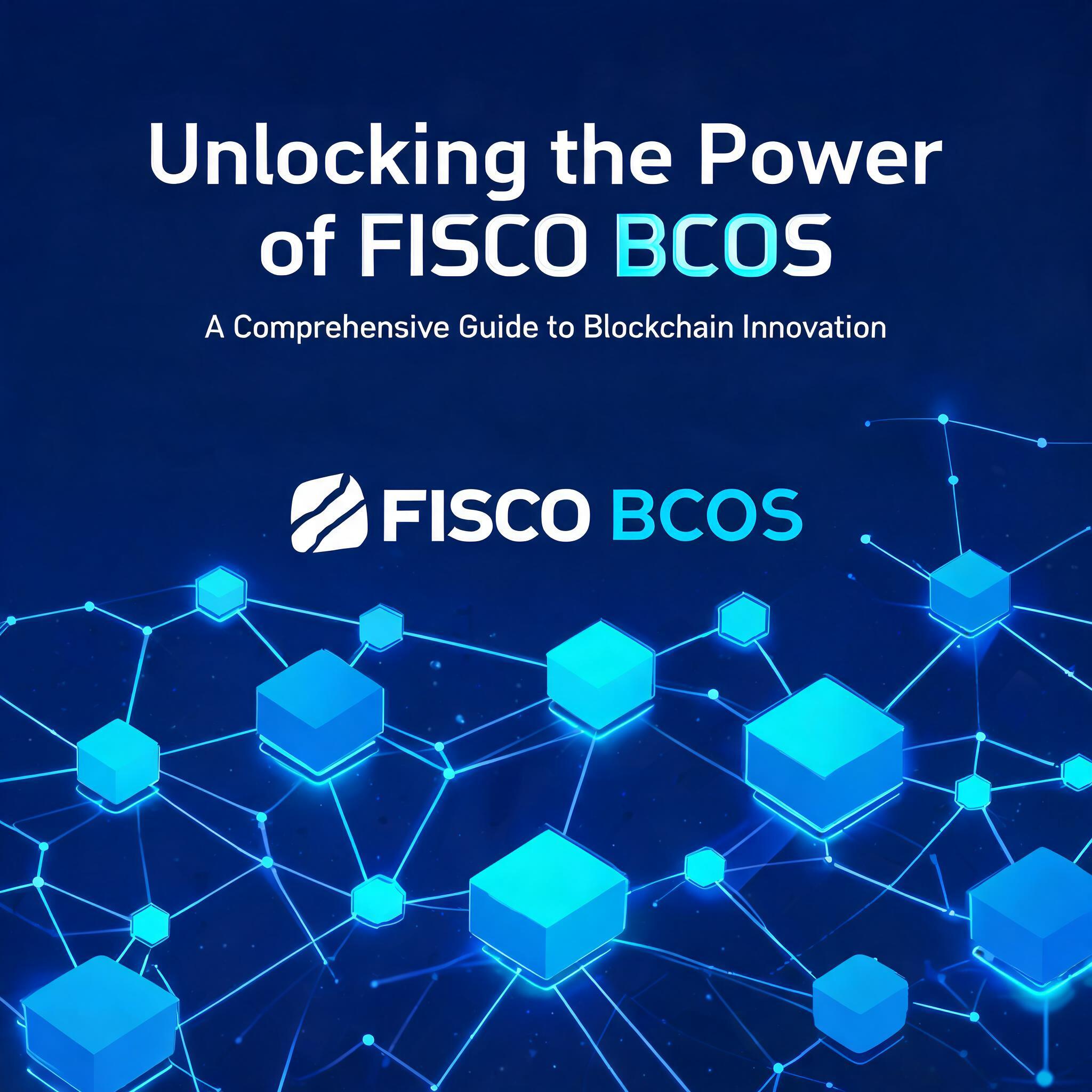 A Comprehensive Guide to Blockchain Innovation