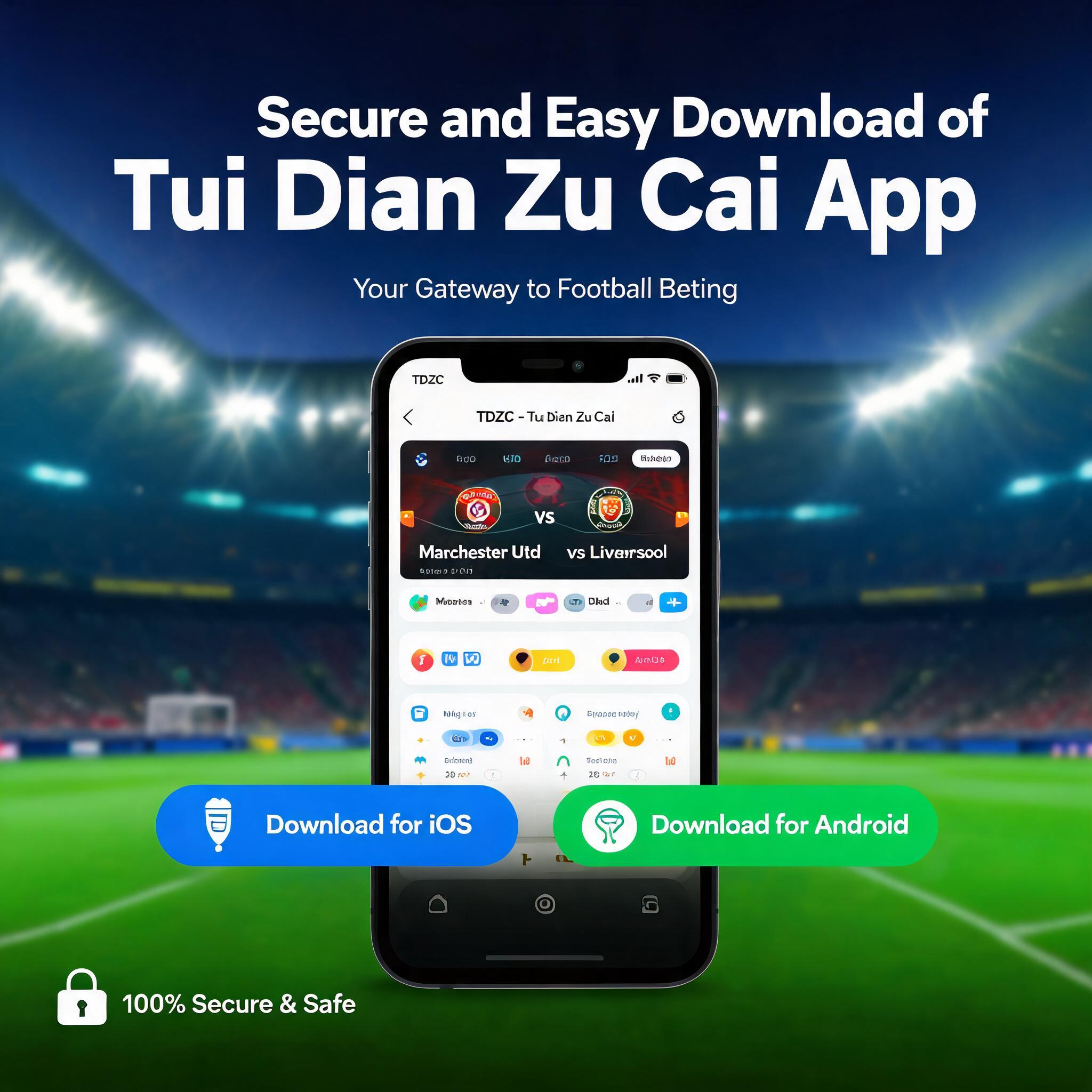 Secure and Easy Download of Tui Dian Zu Cai App